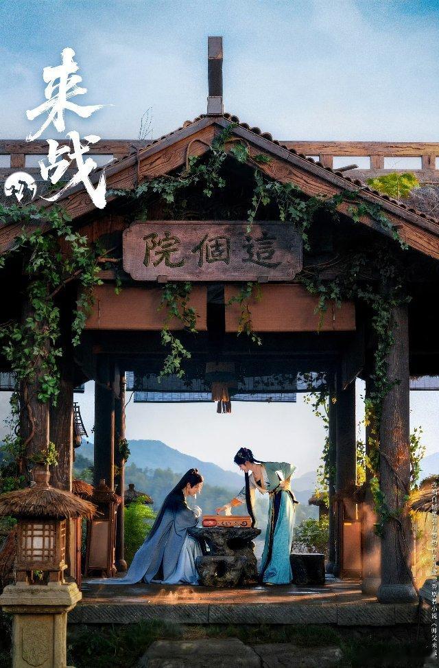 来战 🍊鞠婧祎来战 🍊鞠婧祎阿黛好美的阿黛宝宝，期待和阿黛相见的那一刻