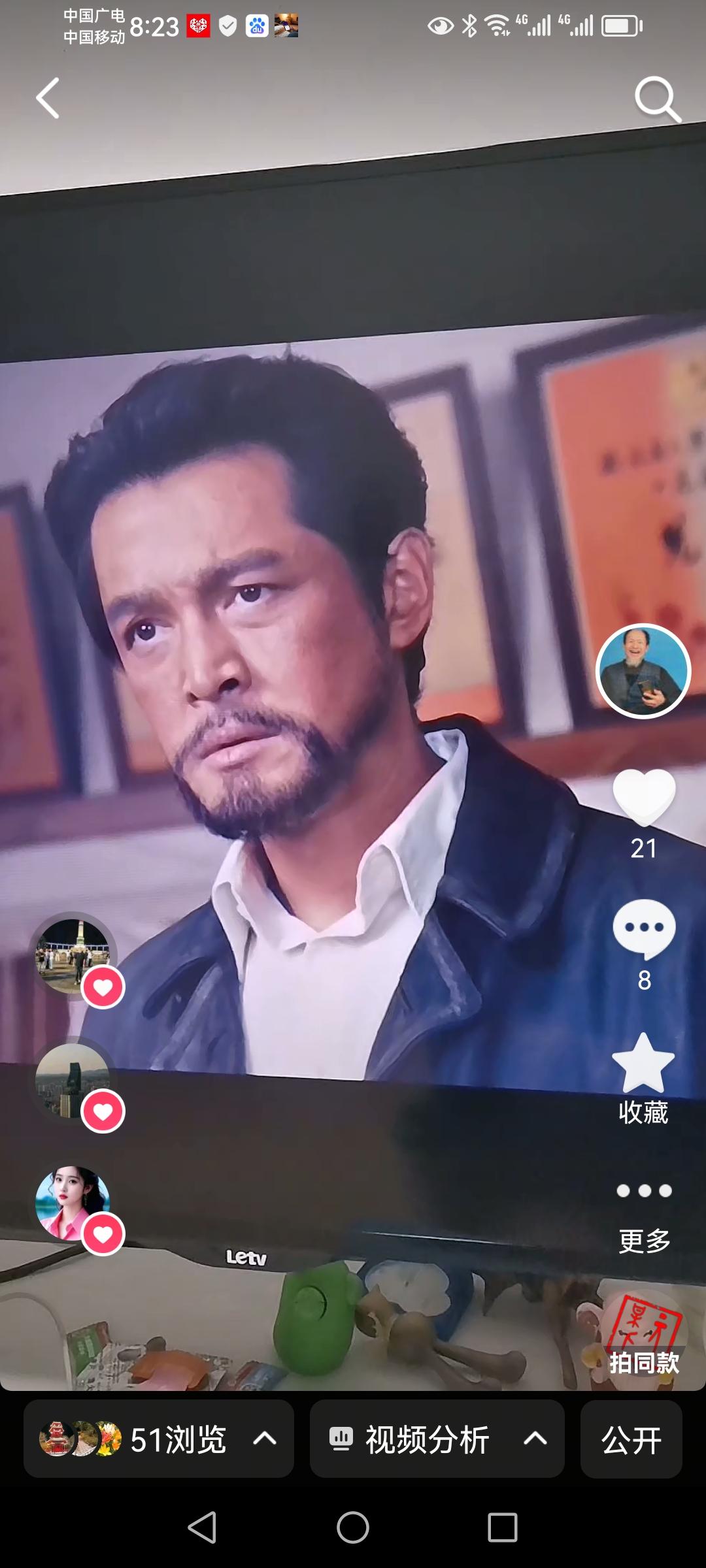 胡歌，杨紫都演的挺好！
这个电视剧编拍的也很有特色在这部剧里，胡歌用他细腻的演技