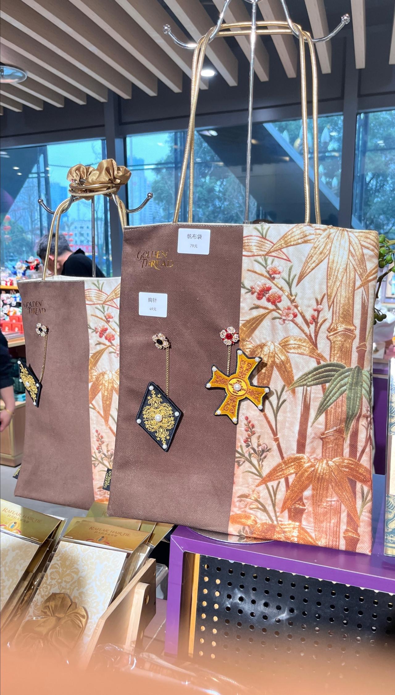 最近成博的金线展
📍广州 
首先强调3月底展出结束！
金价上涨这个展也是人气很