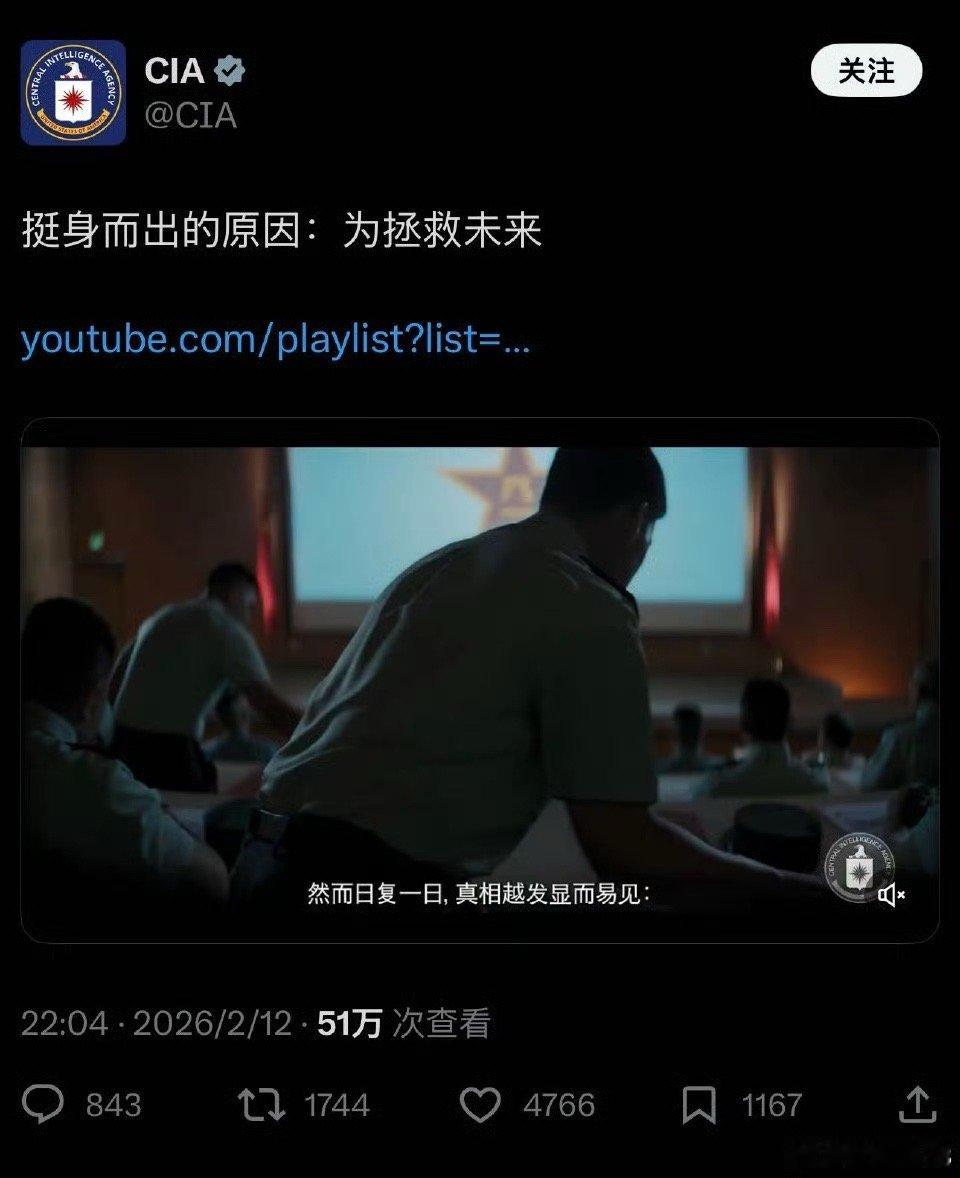 惊蛰无声细思极恐 电影里被策反的人，一开始也没想当坏人。就是一次“就帮个小忙”的