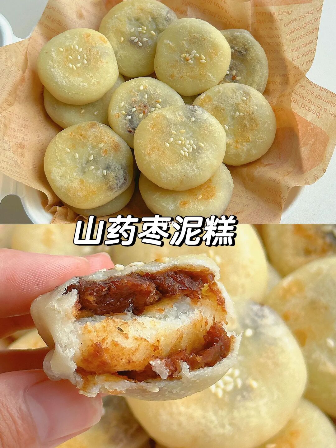 随便跟网友学的！没想到这么好吃😋