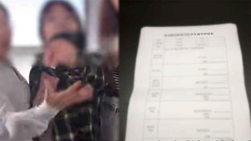 【校方回应男生制止疑似校园霸凌后退学：积极引导学生继续完成学业】7月5日，北京政