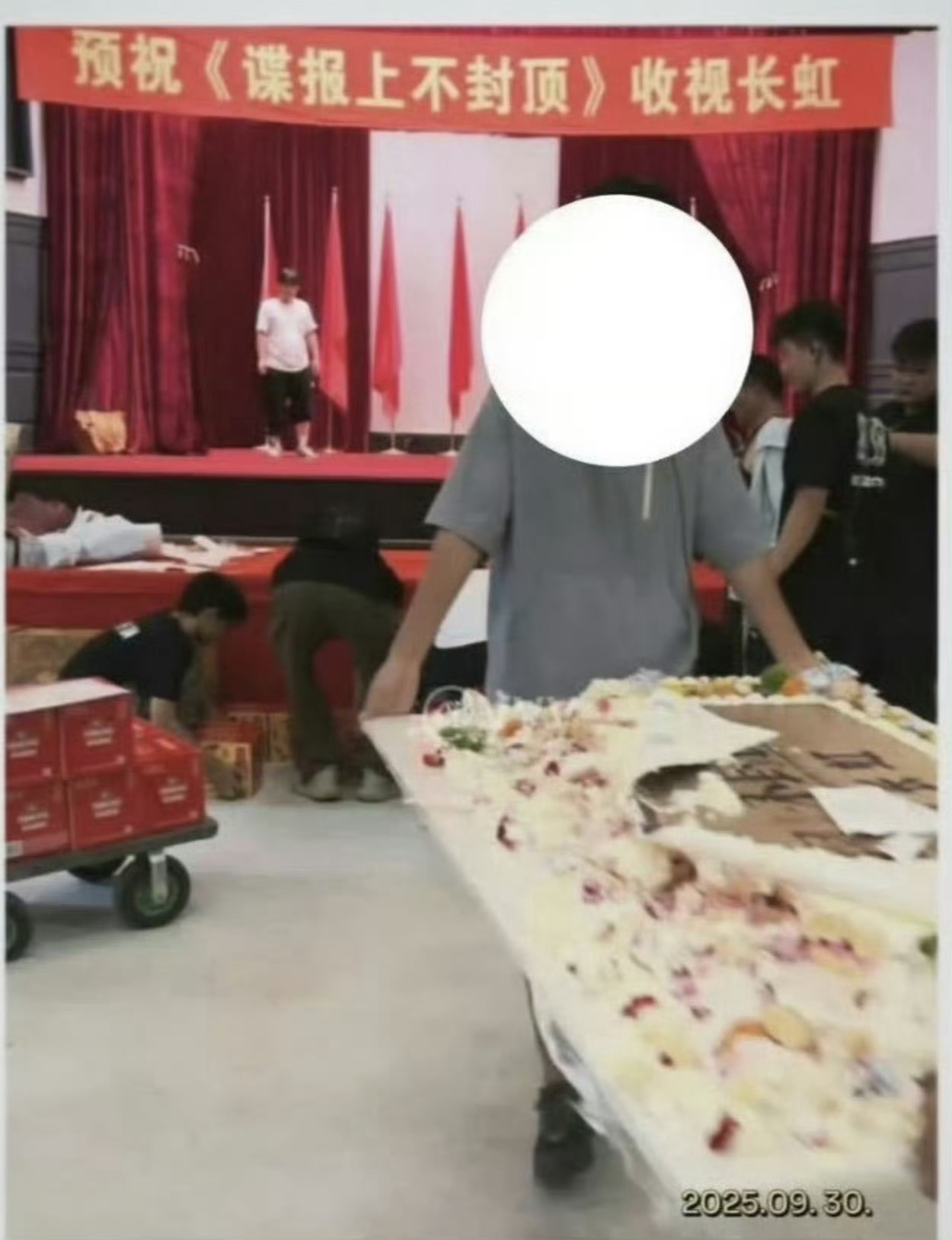 肖战谍报上不封顶杀青了谍报上不封顶杀青路透谍报上不封顶杀青路透，早日见，哇哦 ​