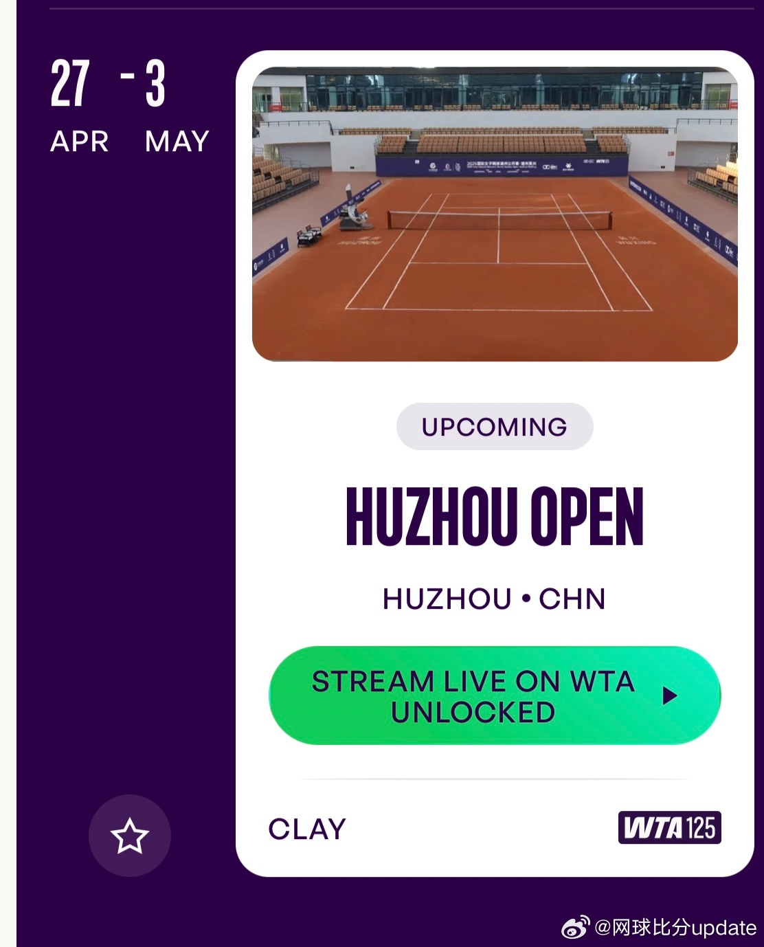 好像很多人不知道，再过几天有两站🇨🇳WTA1254.27-5.3🇨🇳湖州