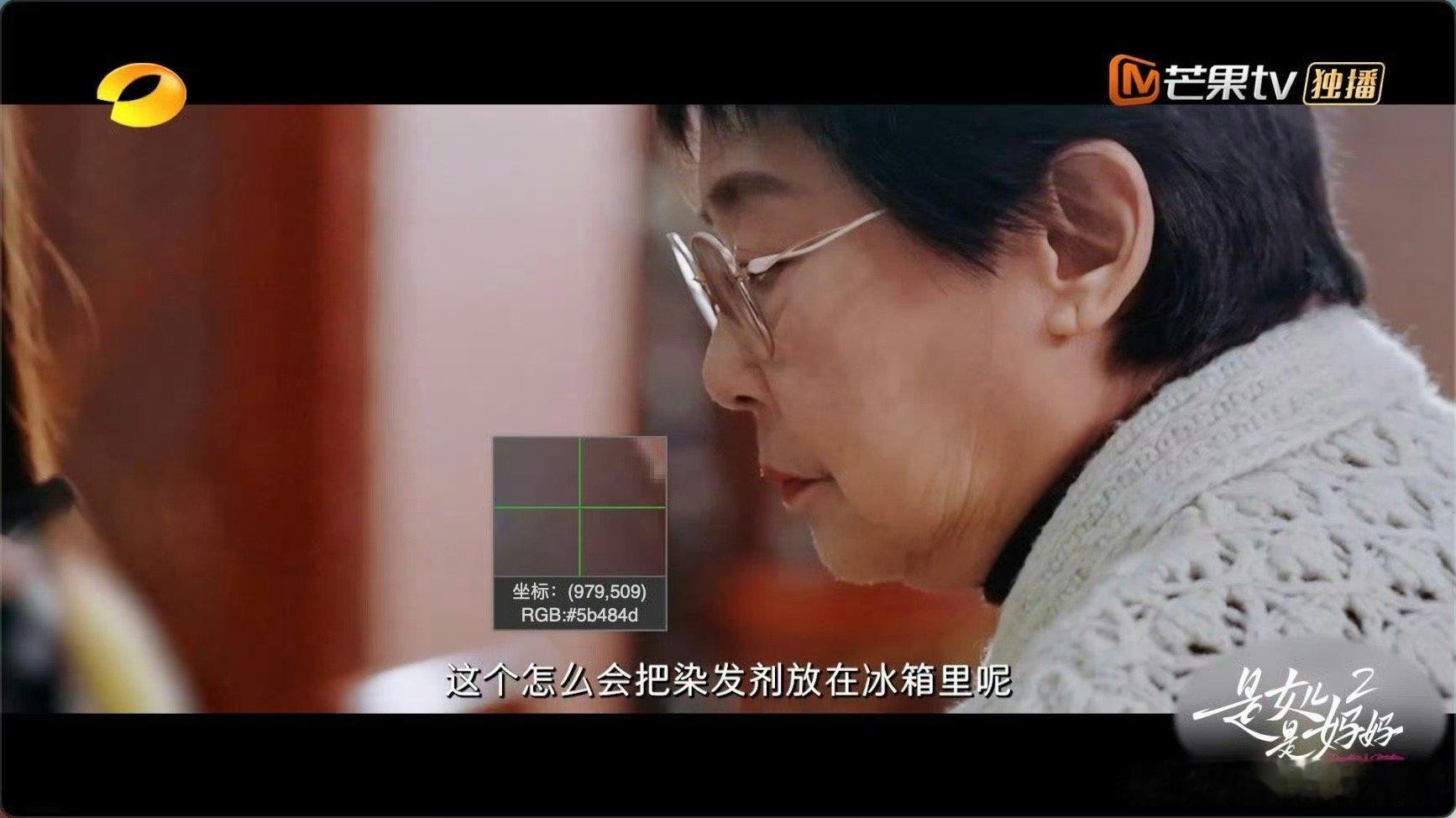 黄圣依和妈妈相处方式是女儿是妈妈 看黄圣依和妈妈相处，会发现原来“豪门阔太”在妈