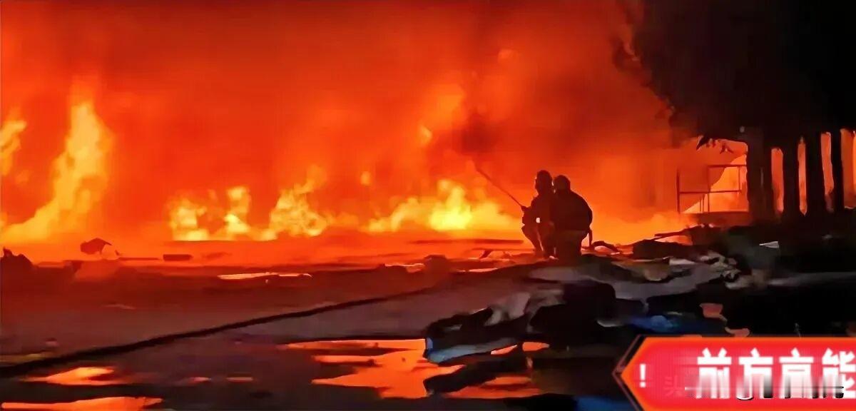 莫斯科遭大规模轰炸，空中交通陷入瘫痪，超300架航班被迫取消或发生延误，70架飞