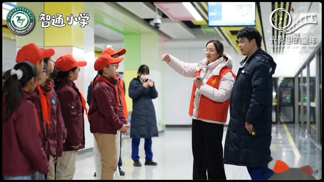 郑州智通小学开展学雷锋系列主题活动