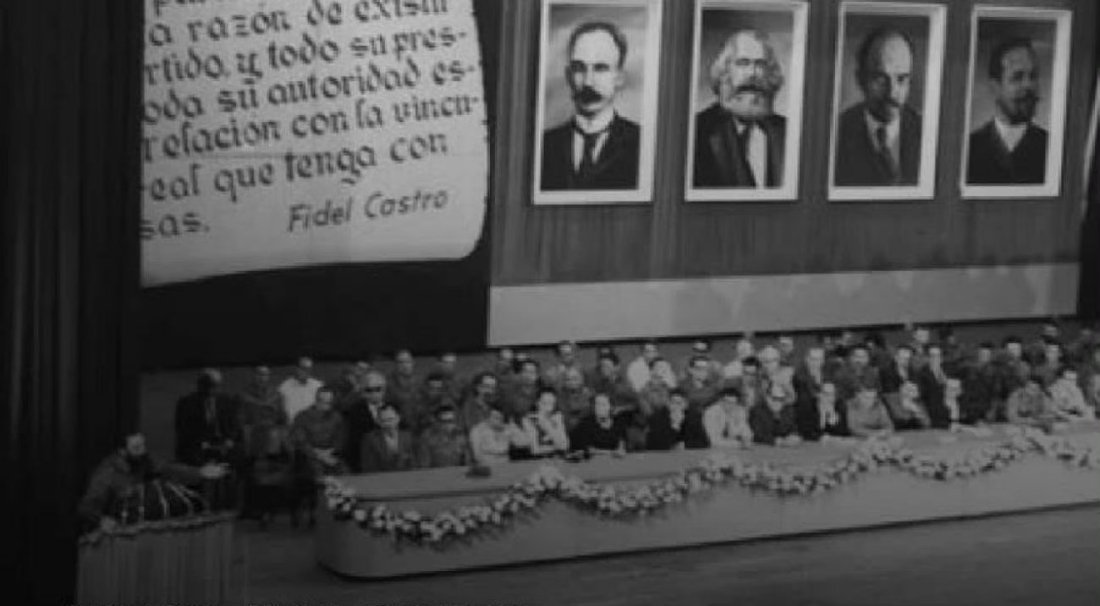 🔴 1925年8月16日，古巴第一个共产党组织宣告成立，后更名为“人民社会党”