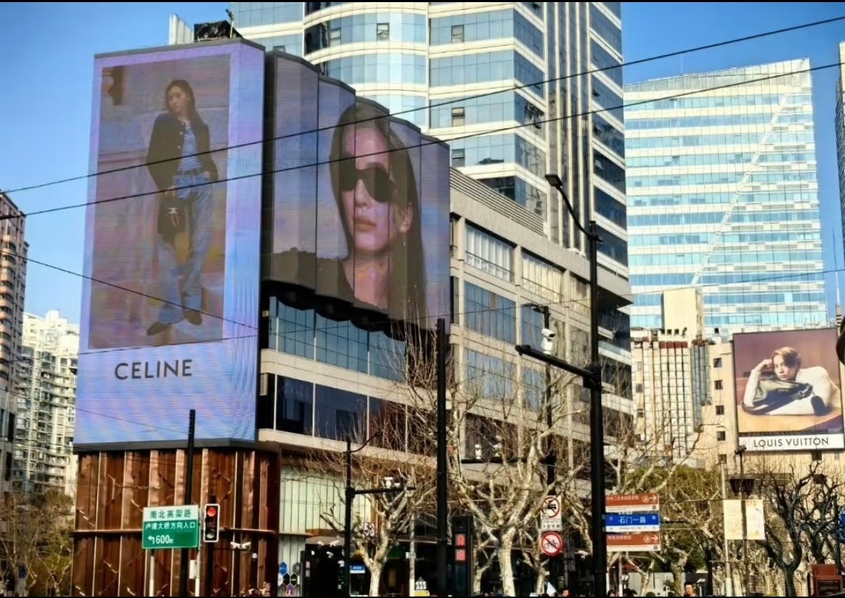 又是同一地标不一样的刘诗诗姐粉司空见惯的画面却是别人的求而不得 