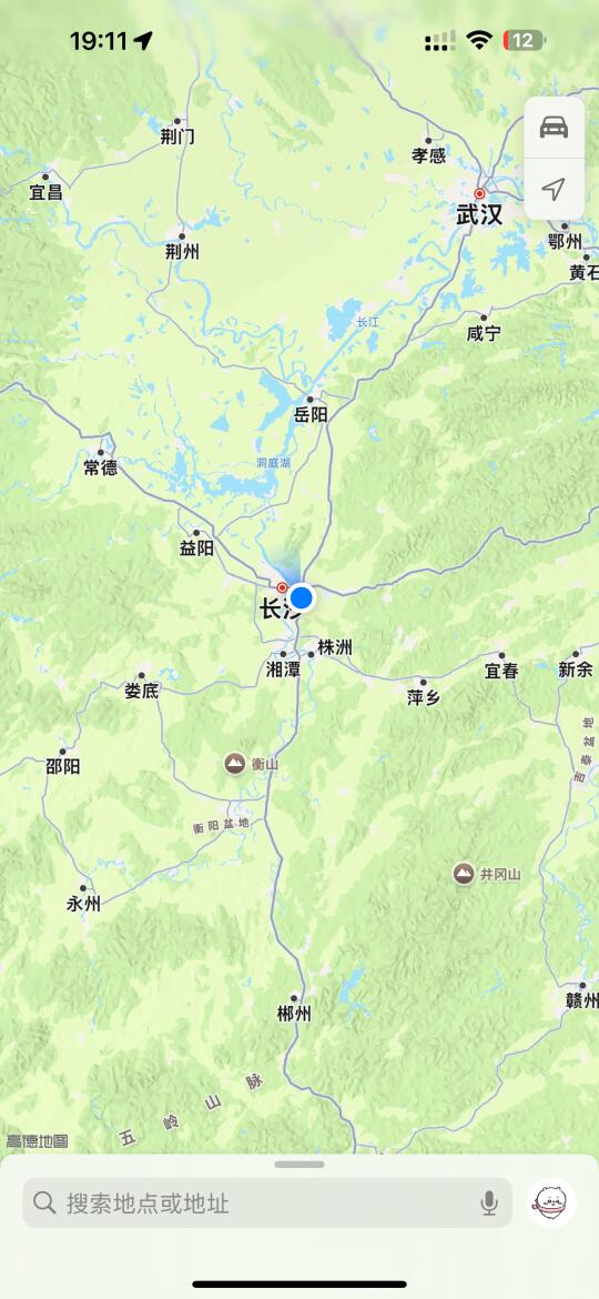 长沙附近哪里是晴天啊！