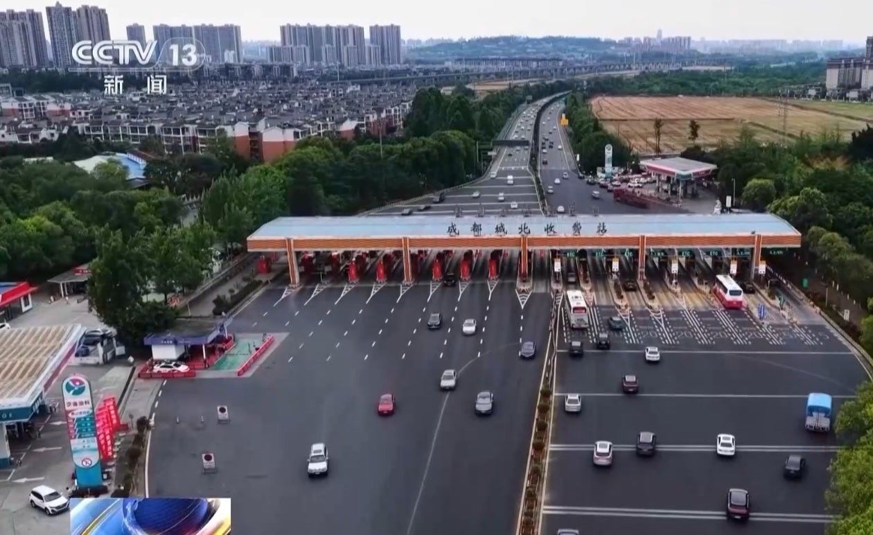 中国物流与采购联合会：10日发布《2026中国公路运力发展报告》。报告显示，超六