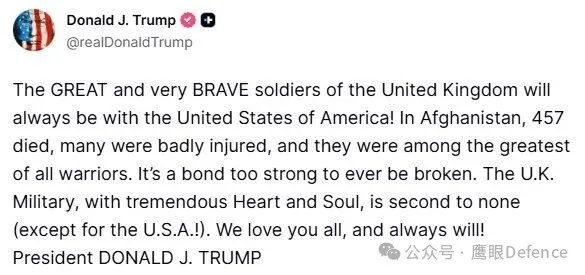 烽火问鼎计划 在英国首相斯塔默严肃表达不满后，特朗普发帖道歉，“英国伟大而勇敢的