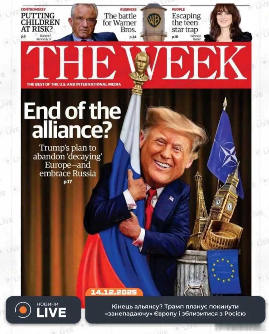 海外新鲜事 西班牙首相桑切斯在接受《La Vanguardia》的采访中抛出重磅