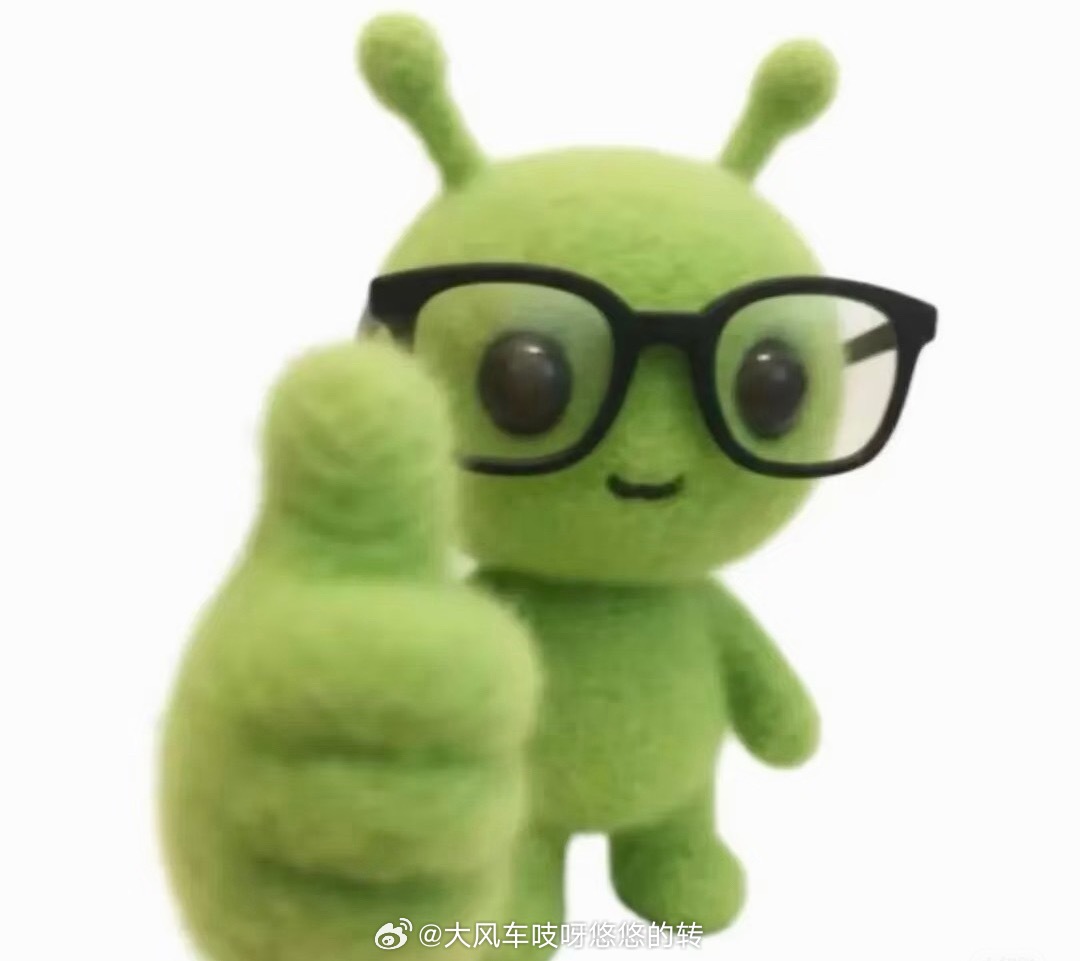 今天先不续火啦 太累了先睡会 ​​​