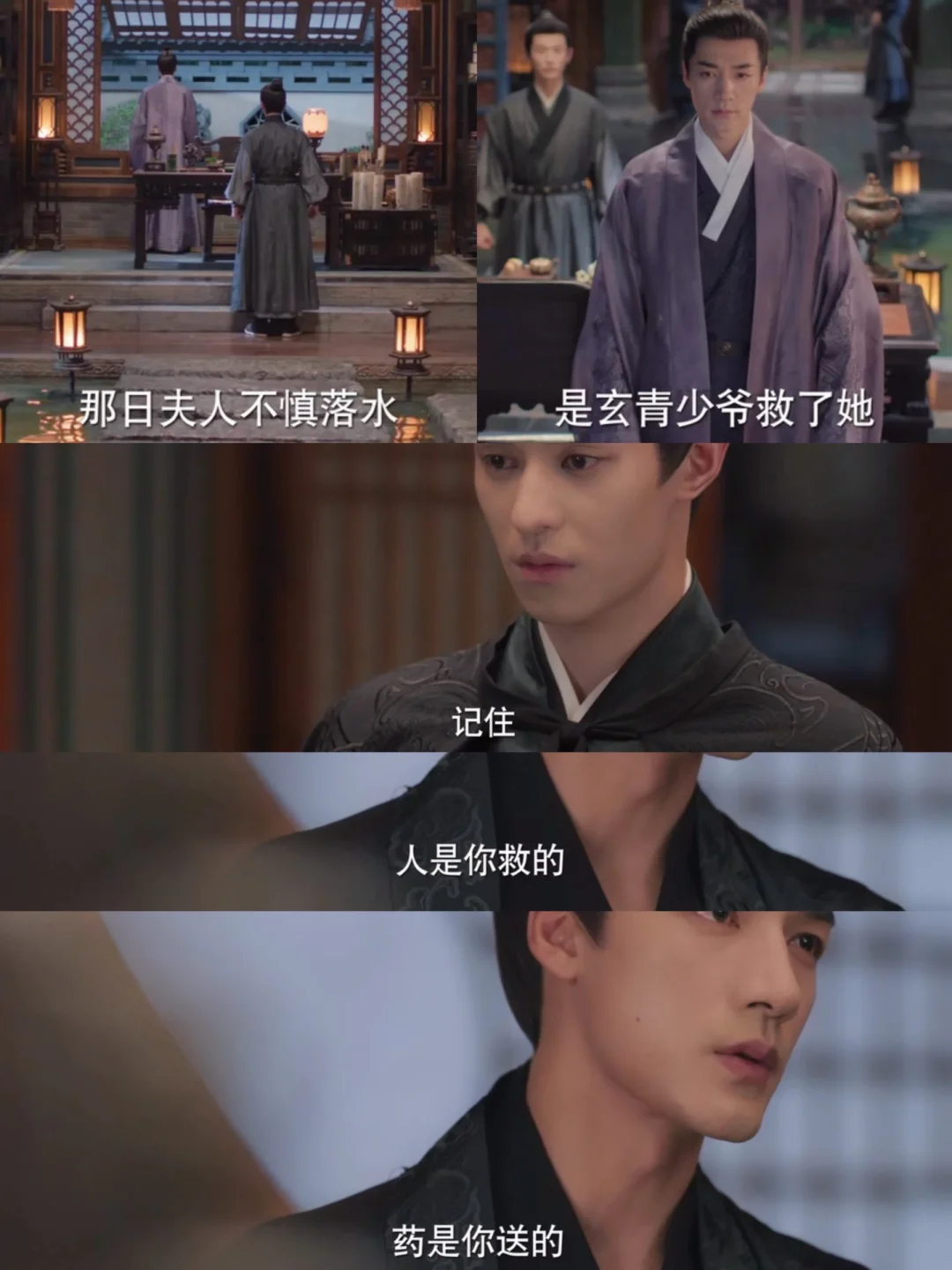 都让让！监控来了！陈三你后悔了吗？
