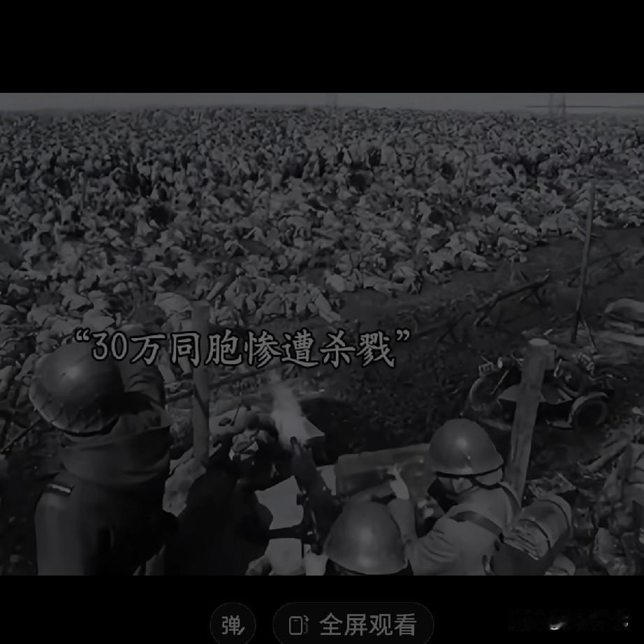 世界的反法西斯战斗，中国的抗日战争胜利，应该设立抗日战争胜利纪念日。牢记历史，9
