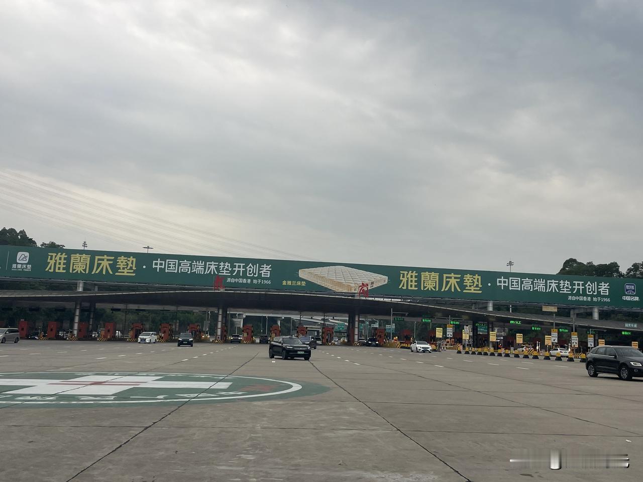 真没想到，兴奋来得这么突然、这么猝不及防，刚刚，正式官宣2026年4月25日24