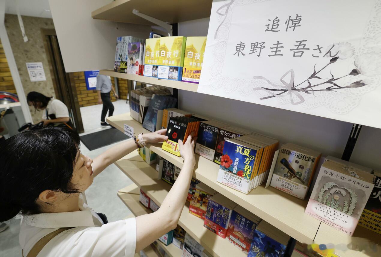 东野圭吾作品影视化成绩斐然 经典角色成就一代演员海外新鲜事 日本著名推理小说作家