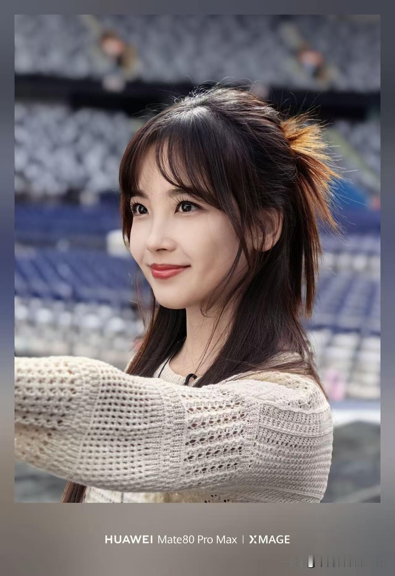 鸿蒙星光盛典播出在即，央视频发布王冰冰Mate80探班鸿蒙盛典幕后短片，揭开盛典