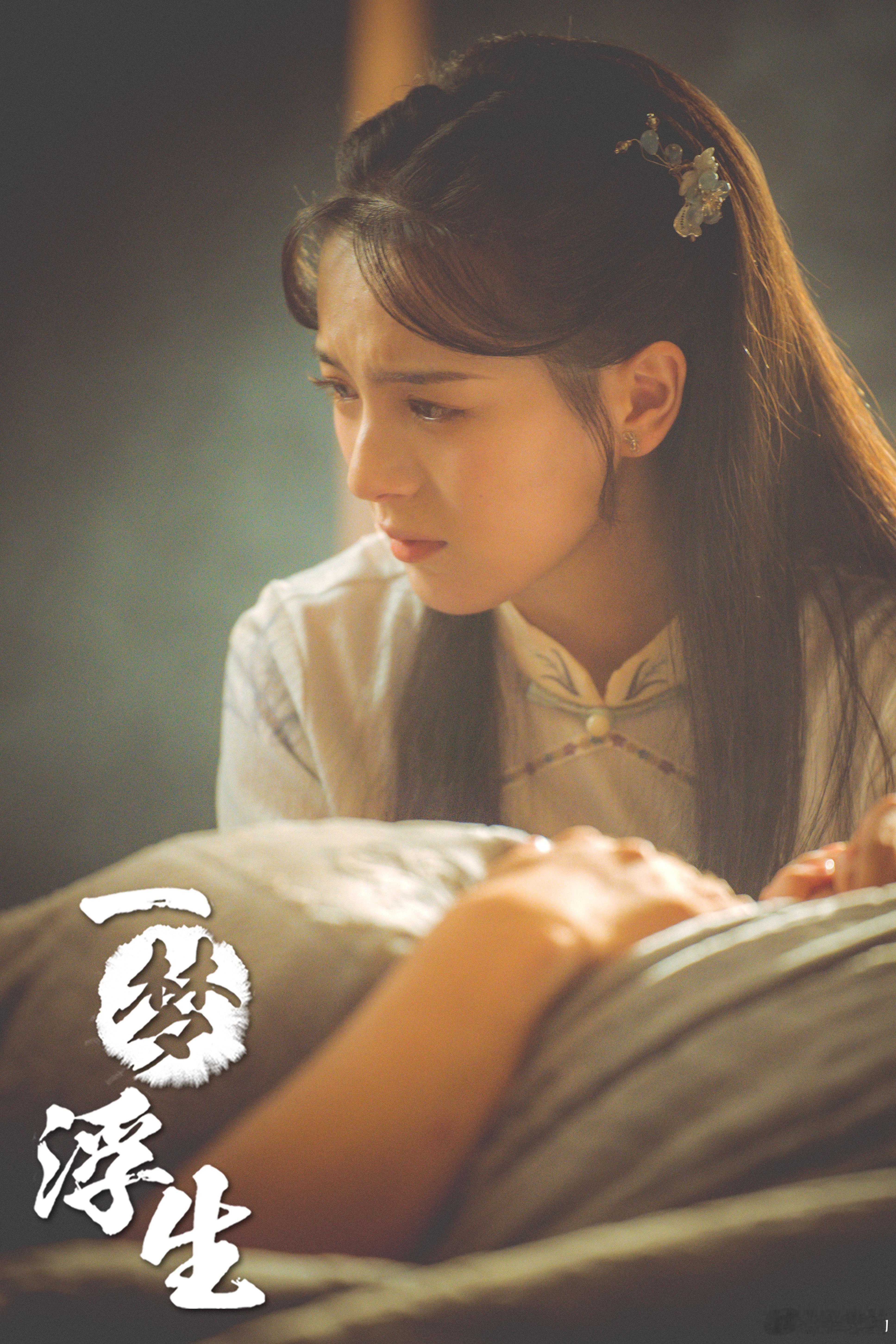 #网剧一梦浮生# 心就快要蹦出来💣人生第一次见这场面，到底发生了什么？来见面说