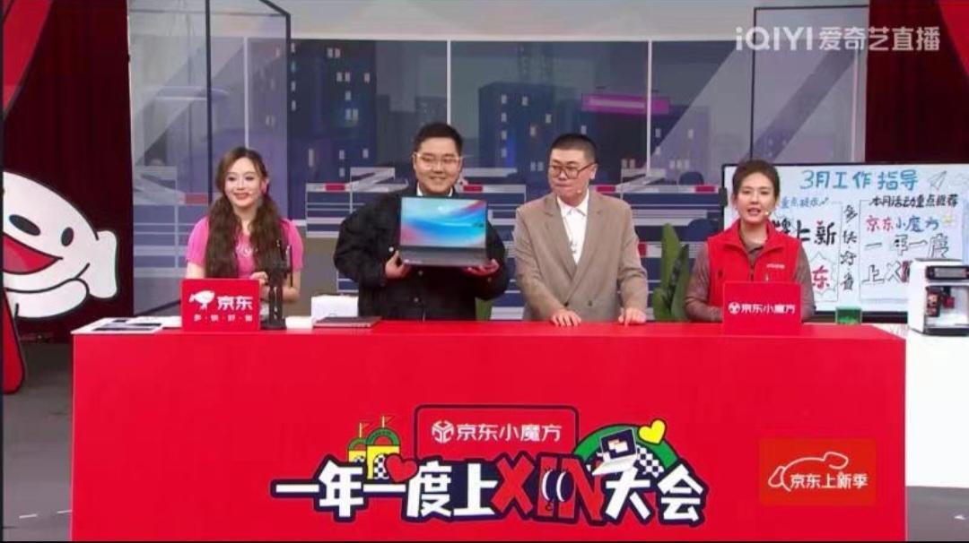 #第一次团建的精神状态# 说好的团建，那必须稳稳拿捏呀，想起自己团建时候太快乐了
