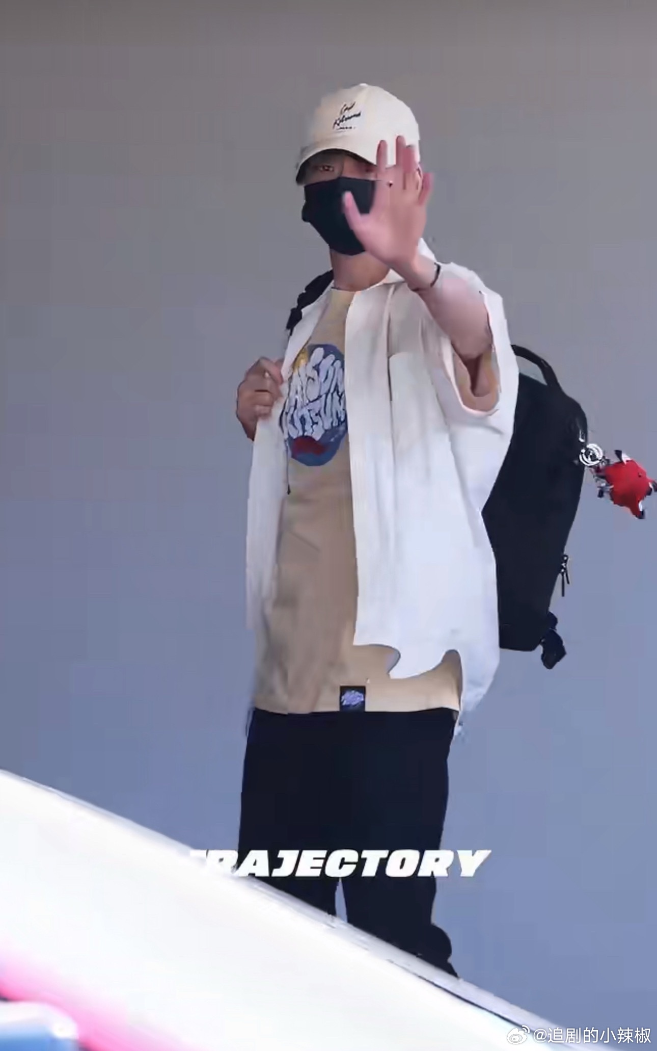 魏大勋出发青岛路透，进组《十日终焉》