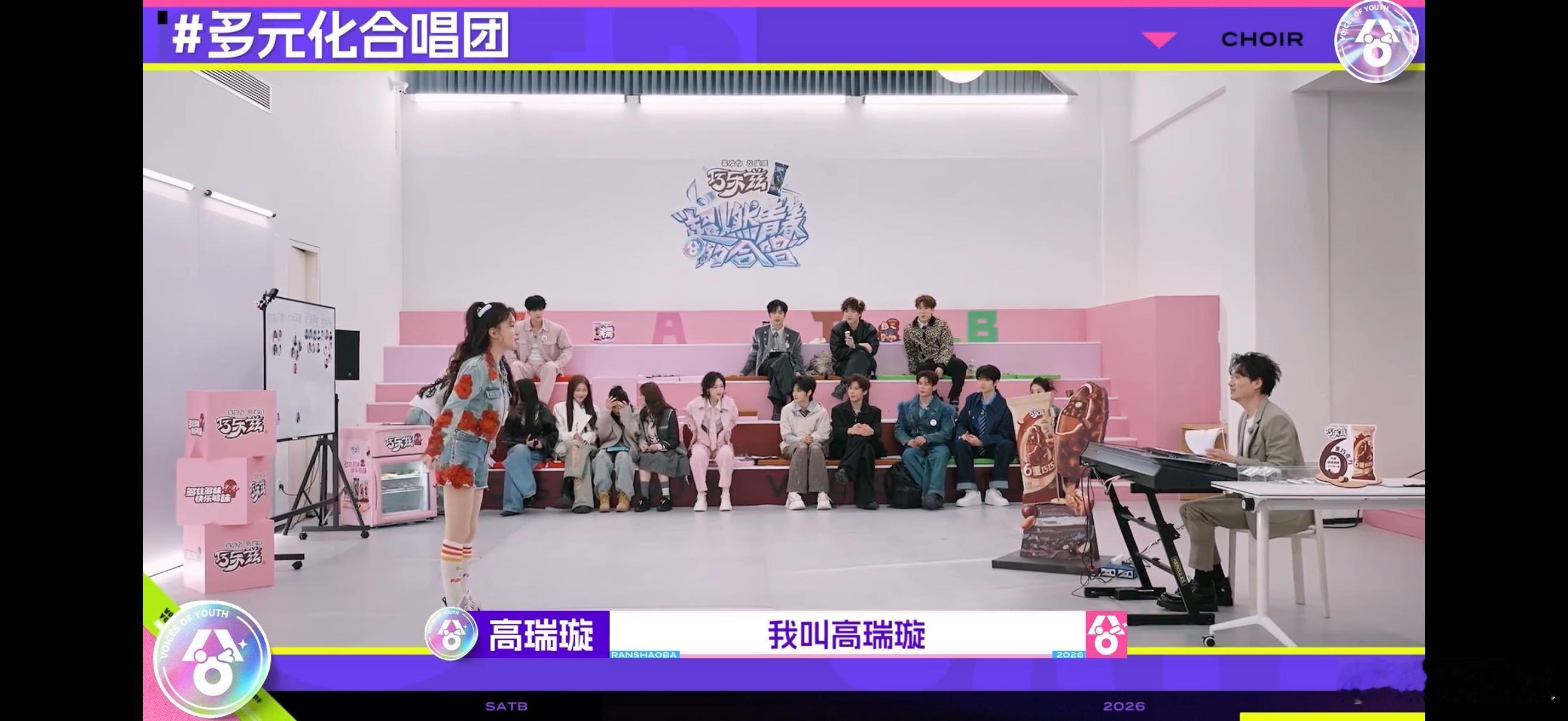 SATB又是什么测试 新综追番顺便狠狠涨知识了，还有谁没测过专属自己的SATB测