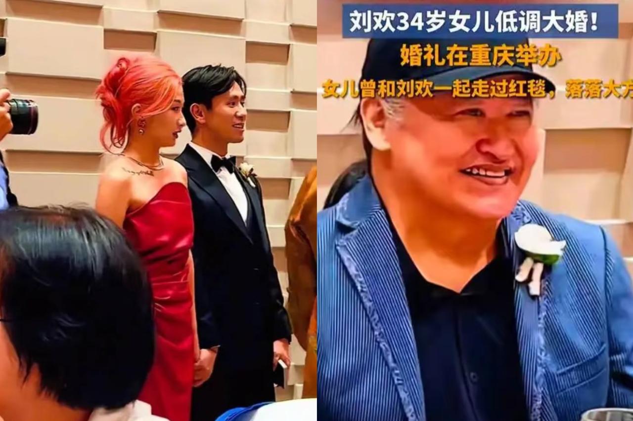 刘欢女儿结婚这事儿，
可给男同胞们上了一课！
啥叫婚姻的“真谛”？刘欢用行动给出