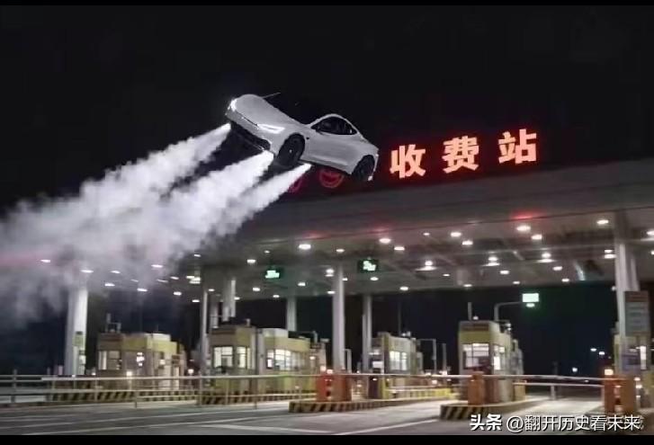 有网友发文:看到飞行汽车，不禁感慨万千……

时至今日，华夏似乎仍未展现出探究文