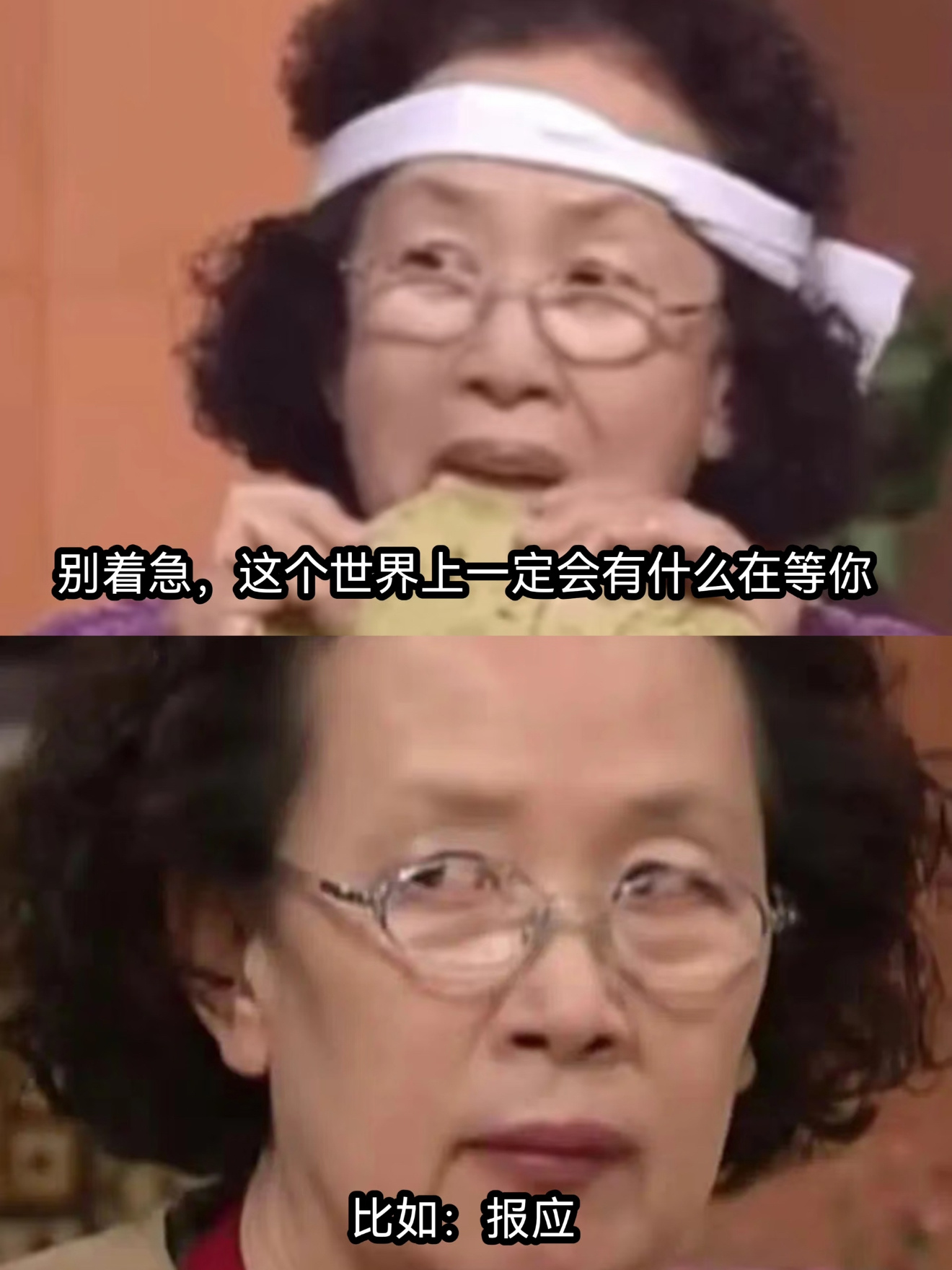 分享图片 