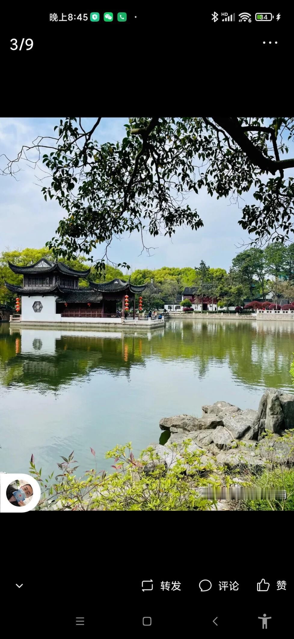 今天早上，因为在医院陪老伴，没写什么内容，突发奇想，向豆包问了这样一个问题：你说