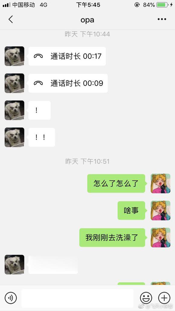 男朋友半夜喊我去给另一个女生送痛经药，我不去送还是我没有同情心了？ ​​​