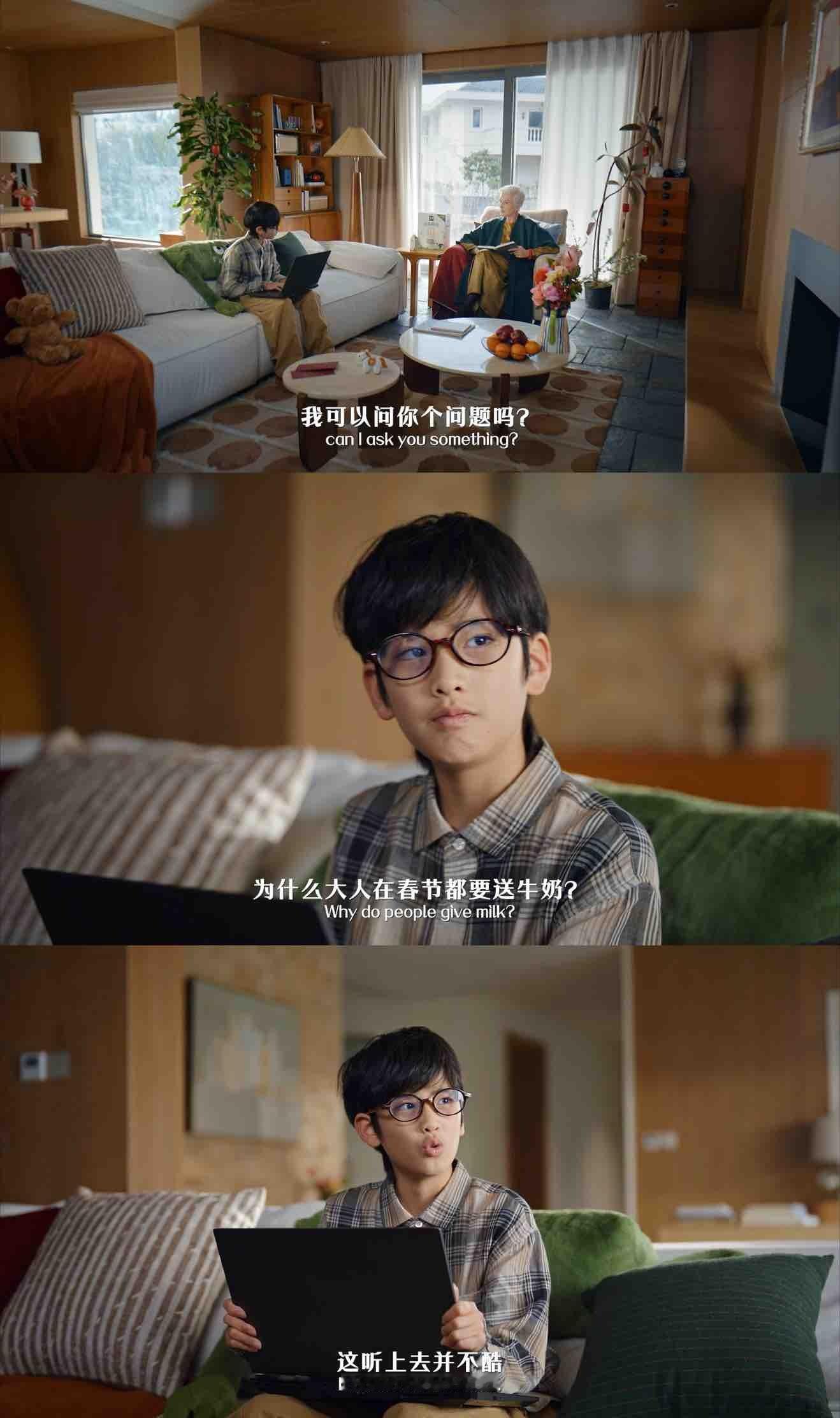 马斯克妈妈的营养课堂开讲了77岁梅耶撞上小孩哥，跨龄唠嗑把春节送牛奶聊透了！从营