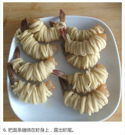 【金缕大虾的做法】一口一只虾，喜欢吃虾的宝宝们快收了吧~我的宝藏食谱