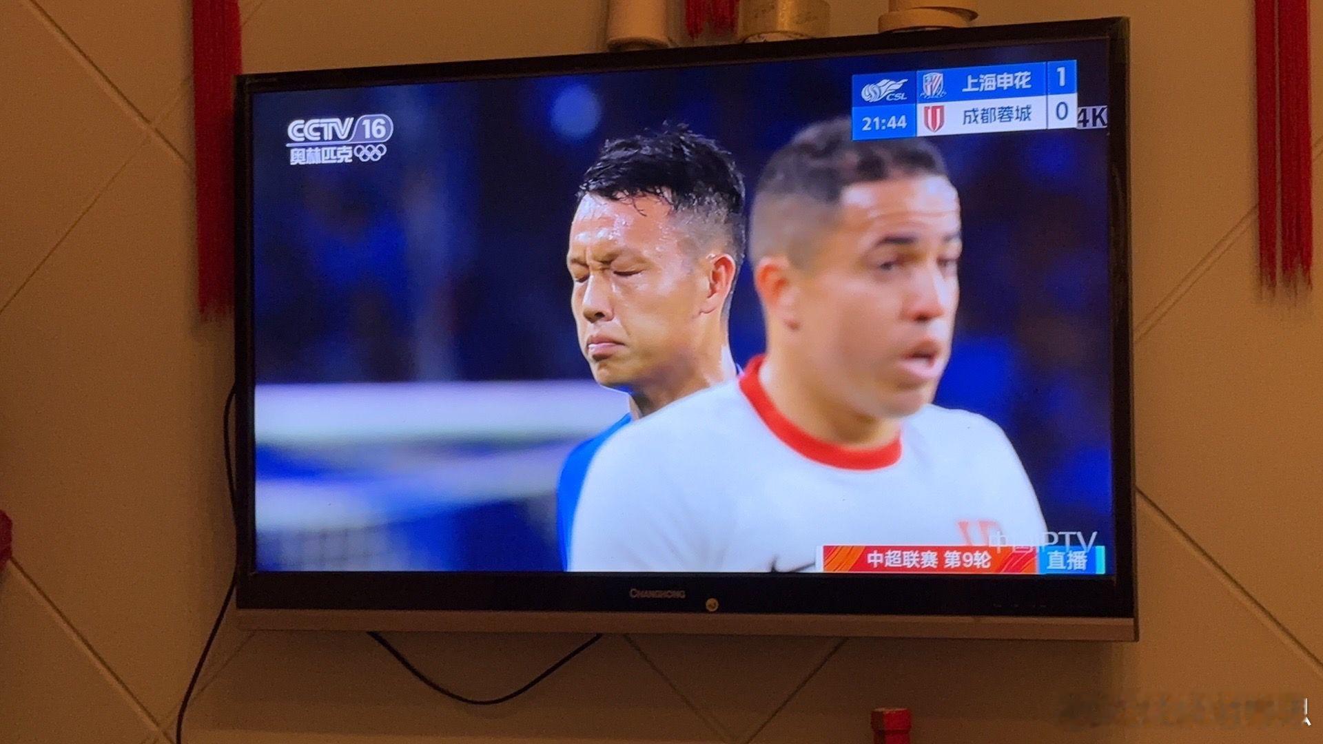 周杰伦演唱会纪录被申花打破61815人见证，中超历史第7，赛季内二刷队史纪录，直
