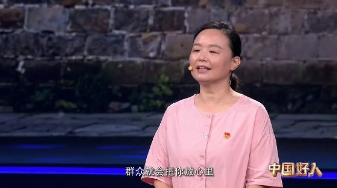安徽社区书记扎根老城啃治理难题中国好人平凡有光社区治理没有捷径，多走进群众、多倾