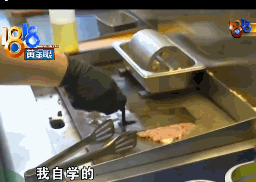格局太小了！杭州，一老顾客在汉堡店点餐时备注了“不要洋葱”，拿到手却发现里面有。
