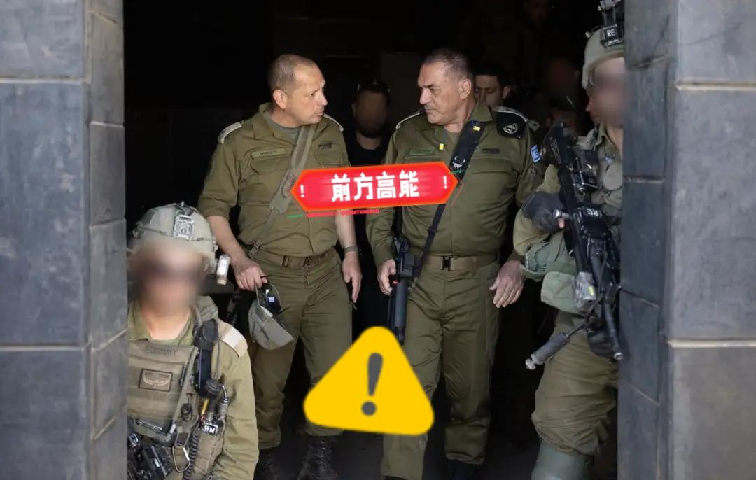 以色列传来新消息了！

以色列国防军总参谋长扎米尔9日说，此前对伊朗的袭击是为“