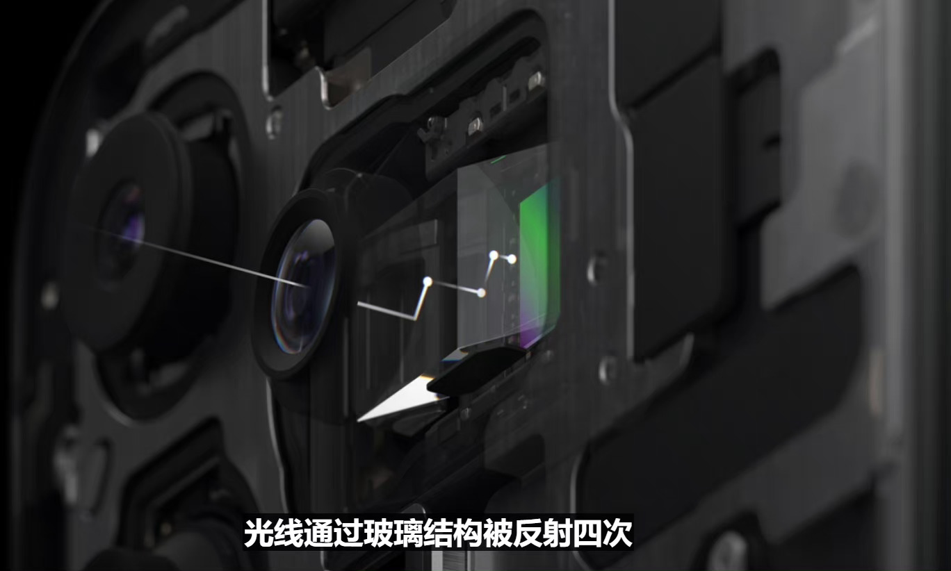 iPhone 15 Pro的应该看不到鬼影了[haha]#苹果新品发布会##iP