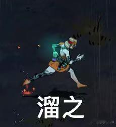 我： ​​​