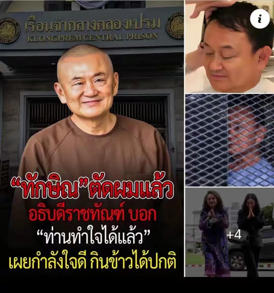法律面前人人平等，尽管存在很多黑幕……
