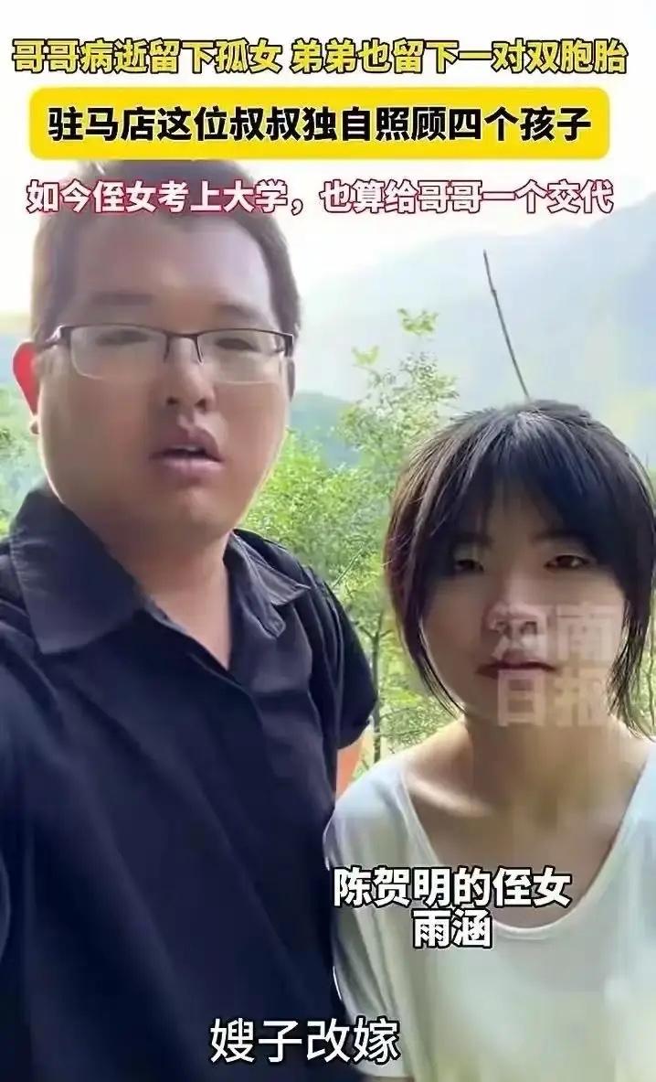 全网破防！河南35岁男子跪地痛哭，一句承诺，苦扛15年半生风霜

“这种人品，全