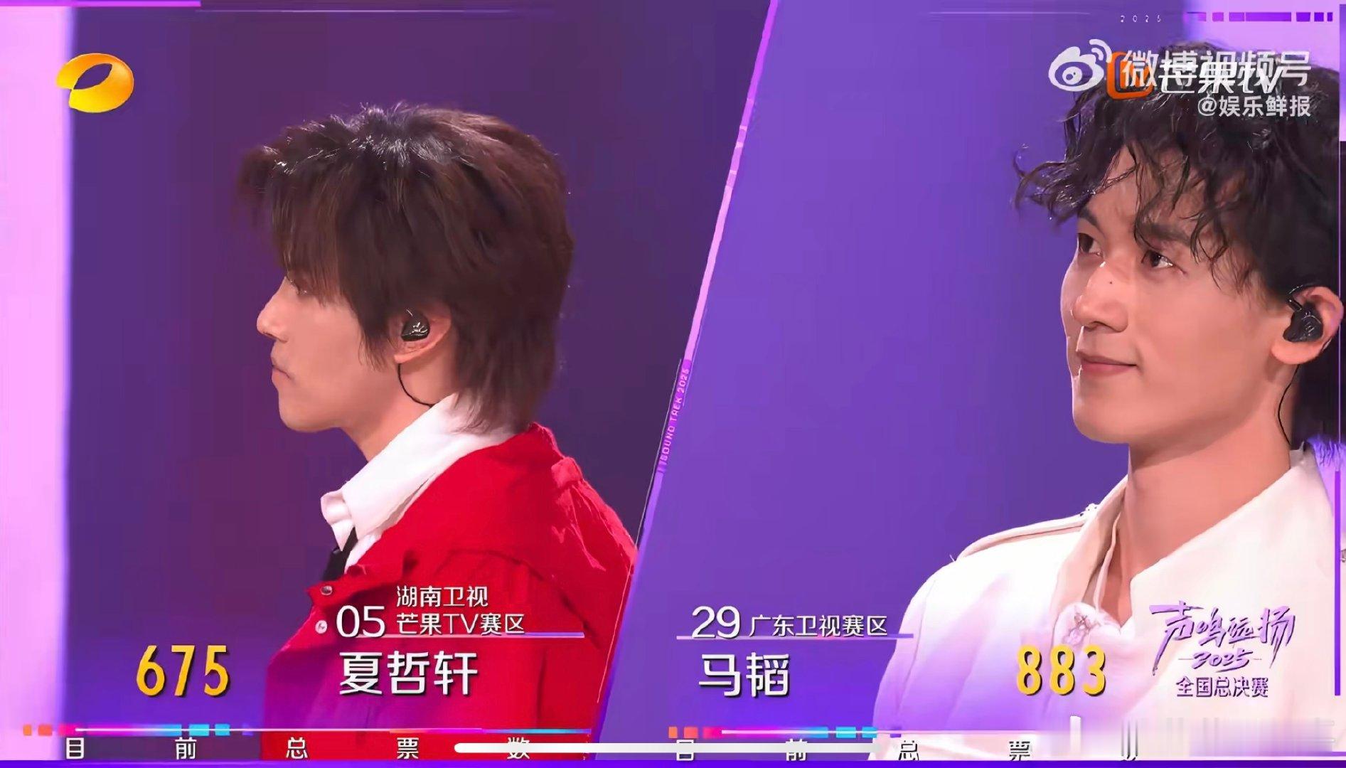 汪苏泷 那英的幽默只有何炅能接招 声鸣远扬 那英幽默独一份，接梗只服何老师 