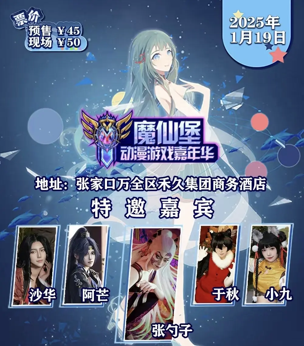 来找我玩的宝贝有机会免费获得我的签售！p5，p6见真晓，就是明天！19...