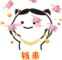 以后更有话语权了，可以谈恋爱了吧？ ​​​
