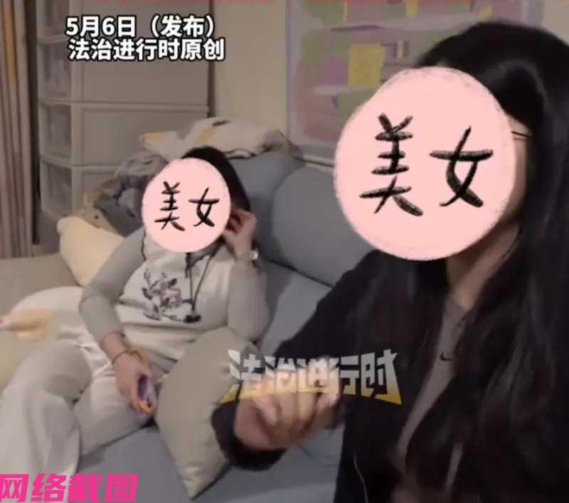 北京有两合租的女孩，在晚上十点突然报警，只因其中一女孩落了两根头发而引发争执，民