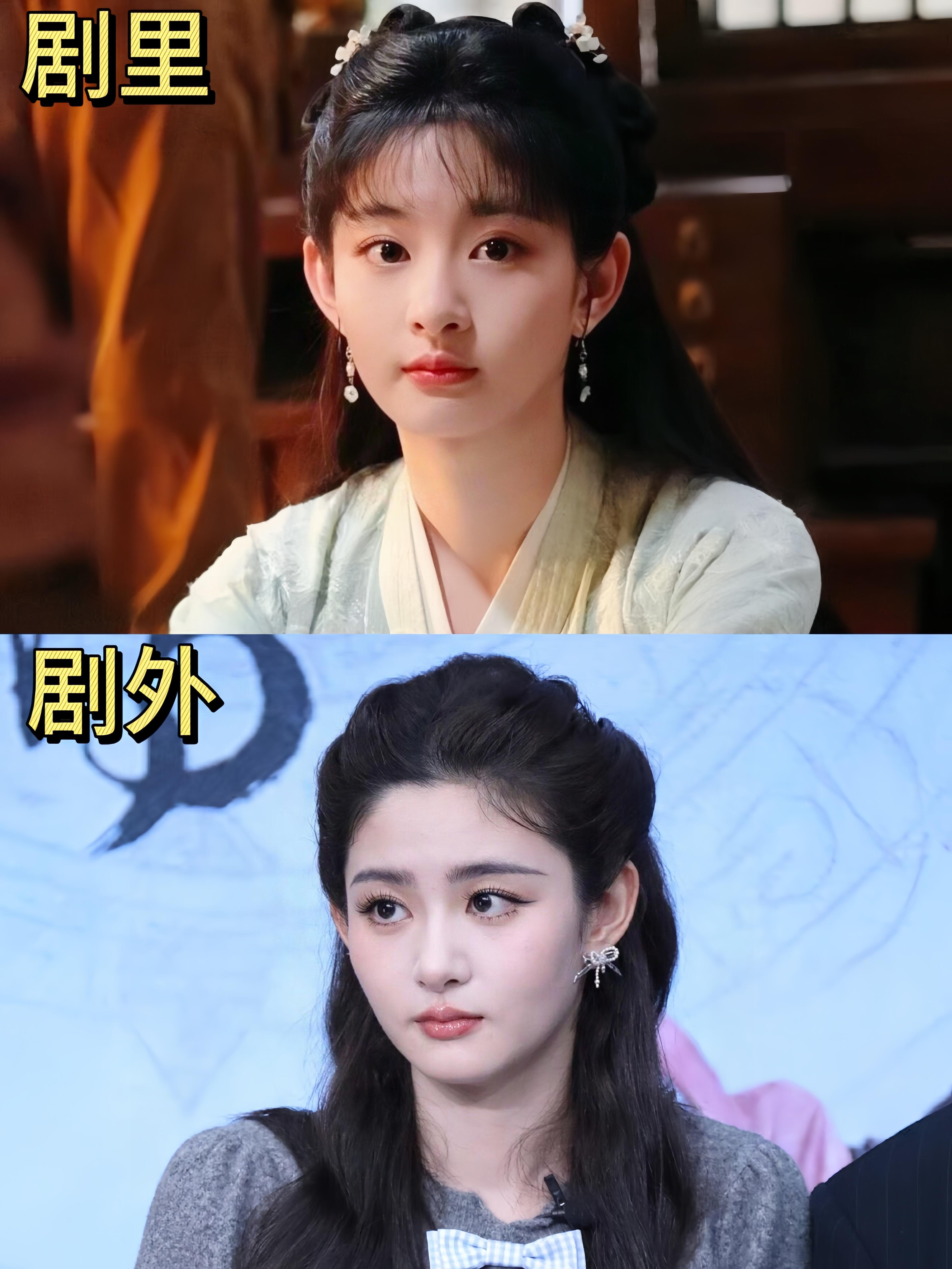 不是..赵晴新剧这脸咋回事...？！赵晴真的感觉越来越漂亮了，剧里剧外都很美，妆