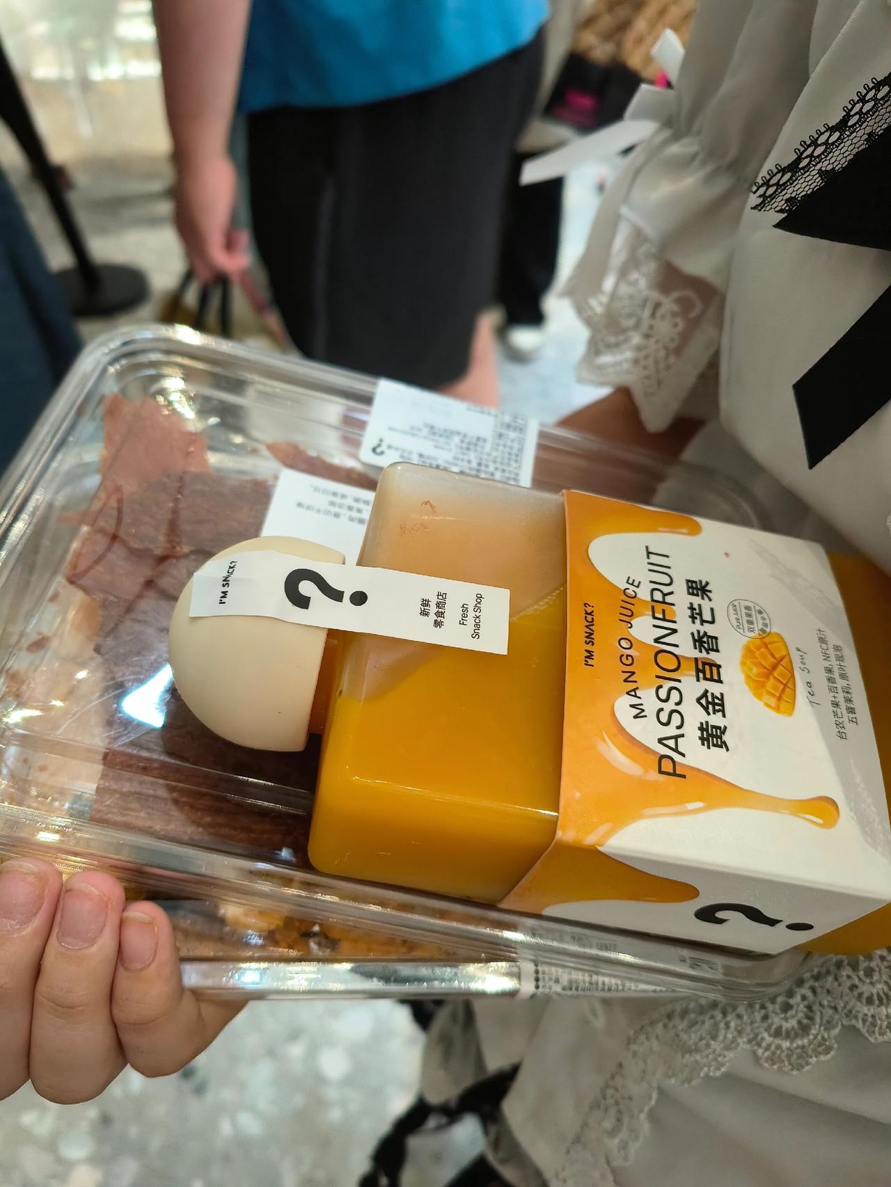 面包测评 新鲜零食商店