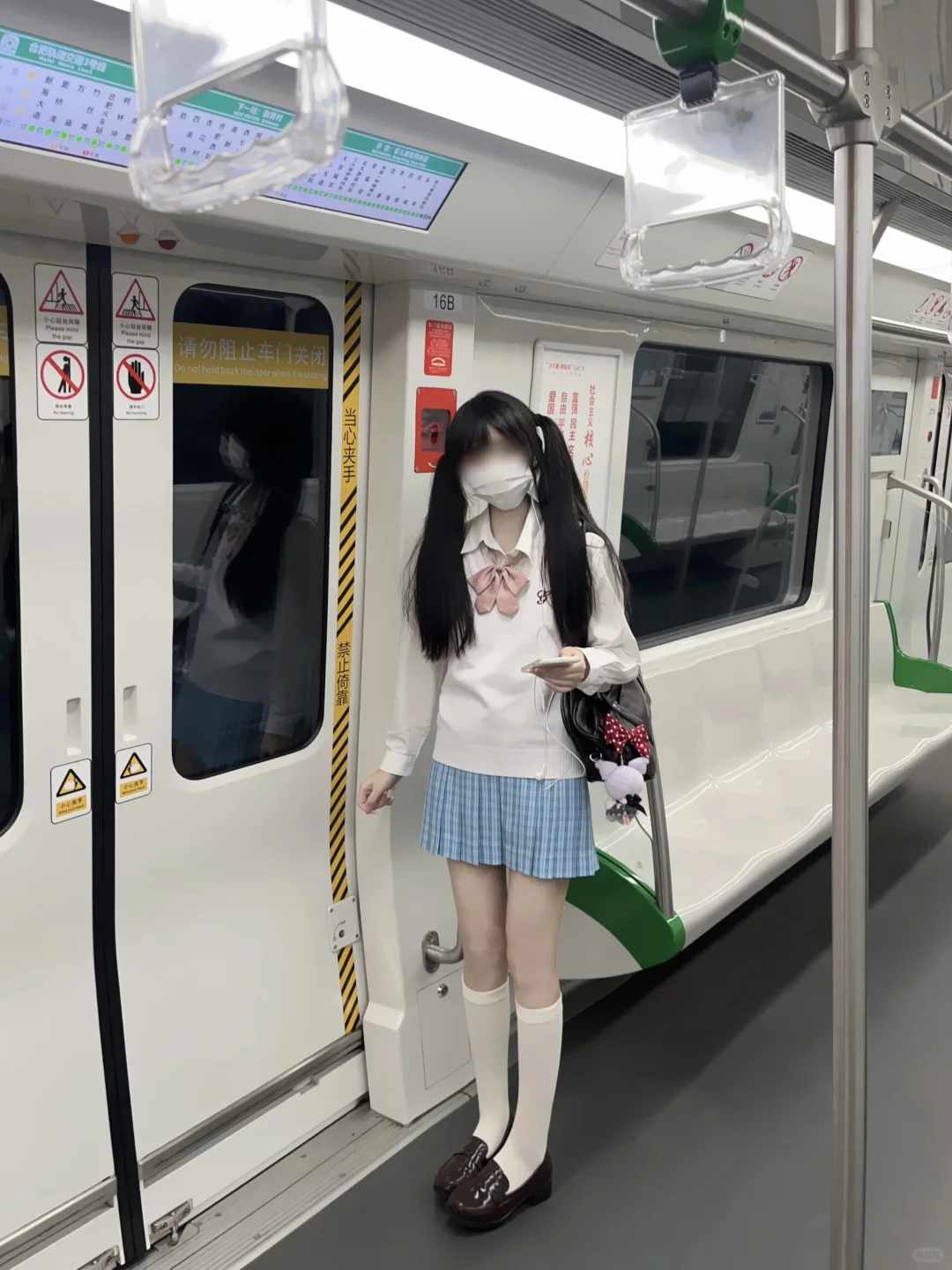 jk通学路🚇