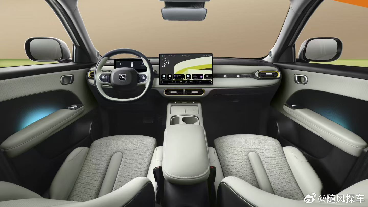 越看越喜欢内外都哇塞3月30日全新QQ3新车上市   为你揭晓更多快乐王者归来一